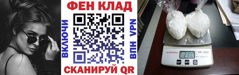 АМФЕТАМИН Premium  кракен как зайти  Игарка 