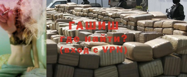 прущие грибы Алзамай