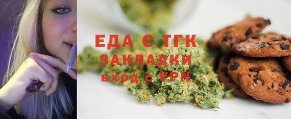 скорость Алексеевка