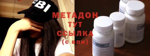 сатива Россошь