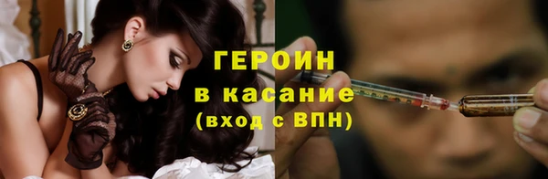 метадон Алексин