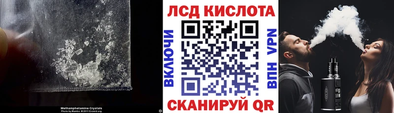 LSD-25 экстази ecstasy Игарка