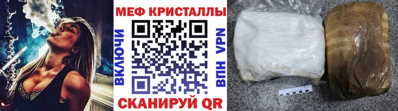 mega онион  Игарка  МЕФ 4 MMC 