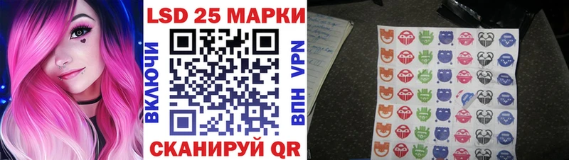 Марки N-bome 1,8мг  Игарка 