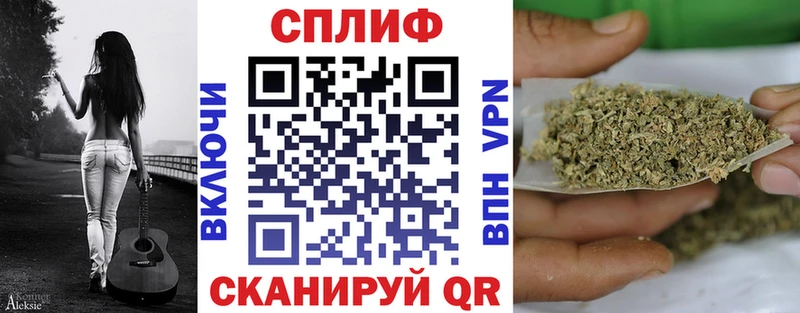 Марихуана SATIVA & INDICA Игарка